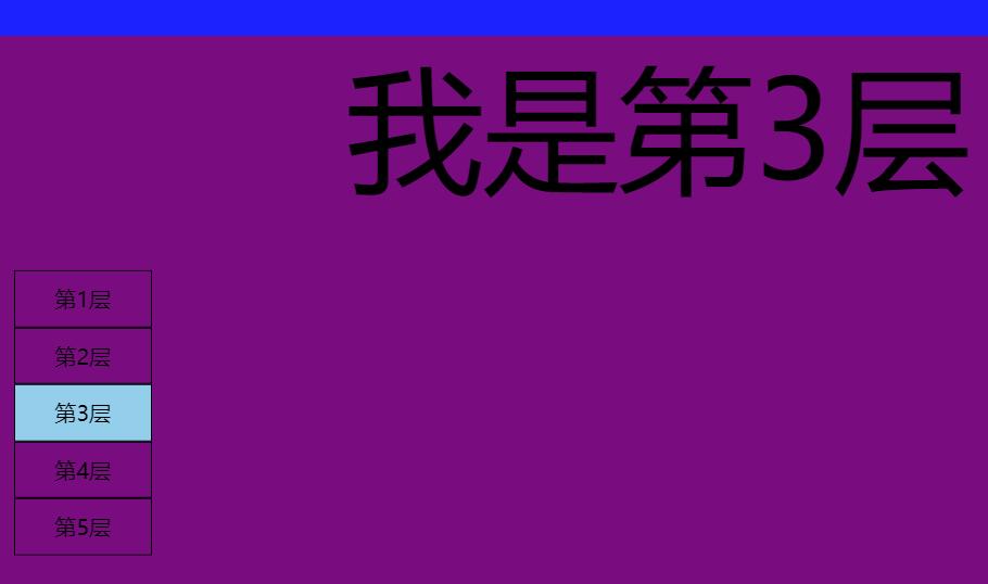 QQ截图20211108092242.jpg QQ截图20211108092242.jpg