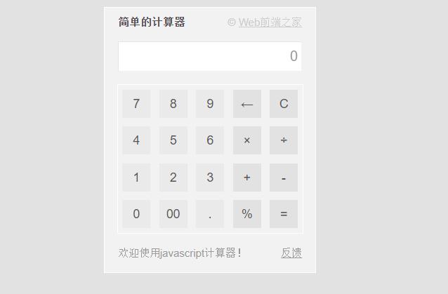 QQ截图20210608171122.jpg QQ截图20210608171122.jpg
