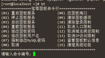 110954npyi19s80rahyi19.png 110954npyi19s80rahyi19.png