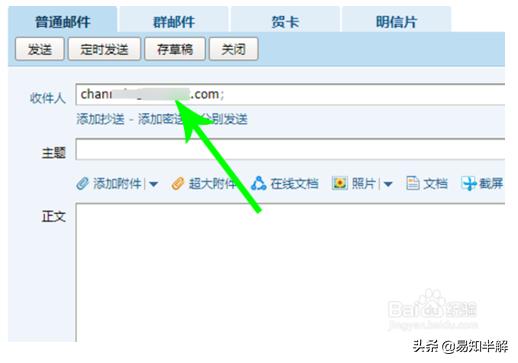 罗召炎:微信“视频号”来袭,会成为下一个流量风口?附开通流程