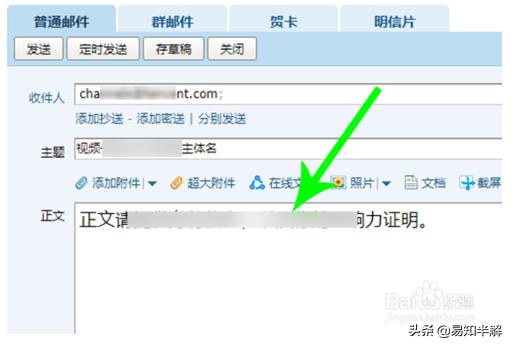 罗召炎:微信“视频号”来袭,会成为下一个流量风口?附开通流程