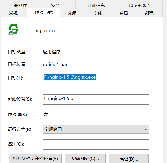 TIM截图20190928152501.png TIM截图20190928152501.png