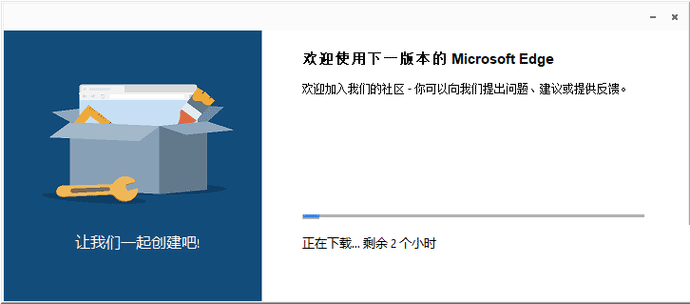 下载.png