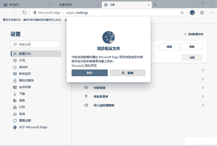 下载(2).png