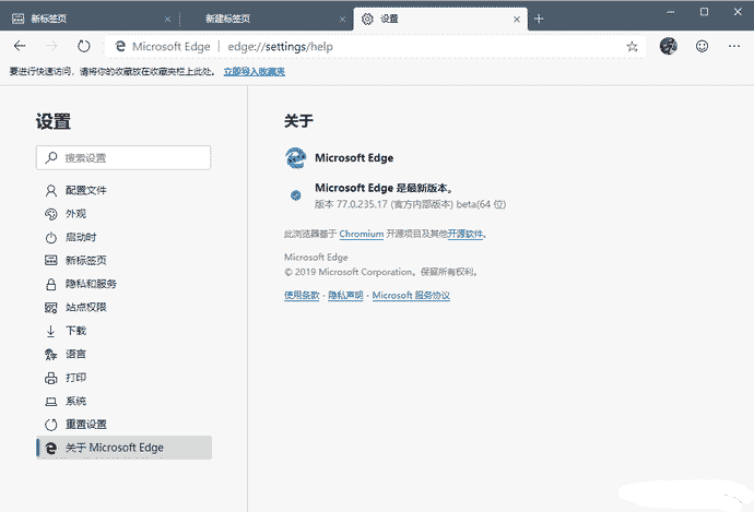 下载(3).png