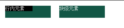 1335037-20180721145342652-148070008.png 1335037-20180721145342652-148070008.png