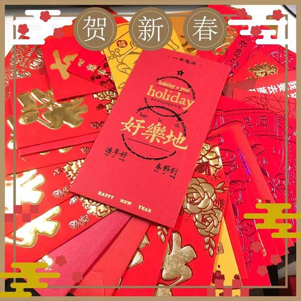 TIM图片20190211104401.jpg TIM图片20190211104401.jpg