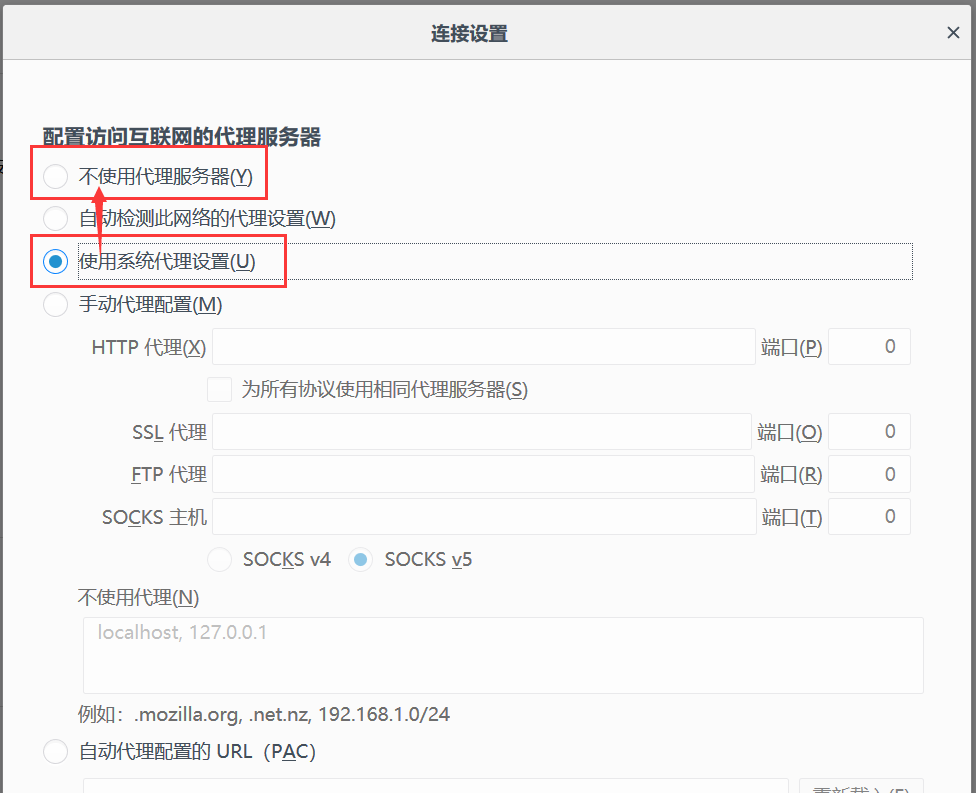 TIM图片20181203152350.png TIM图片20181203152350.png