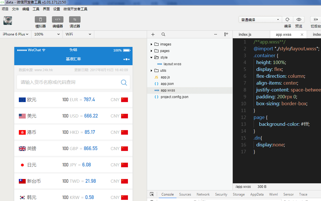图片9.png 图片9.png