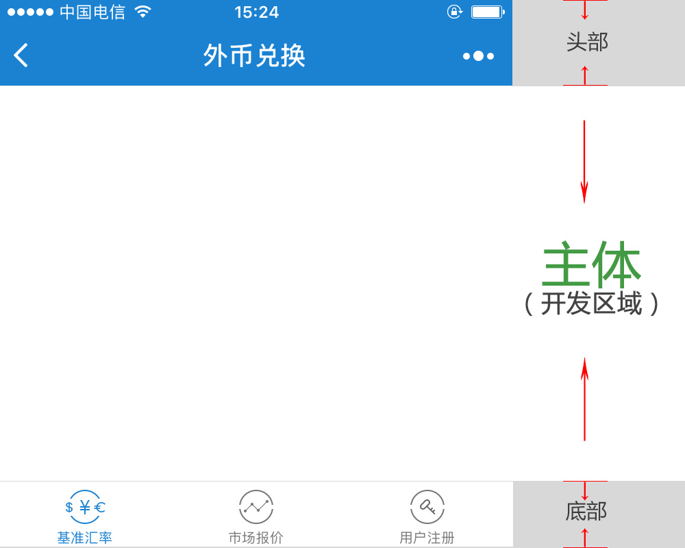 图片6.png 图片6.png