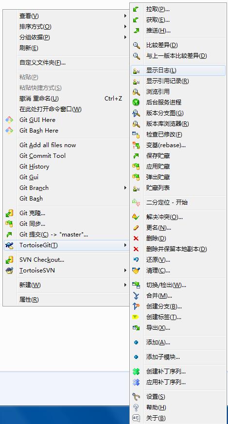 QQ截图20180125105707.jpg QQ截图20180125105707.jpg