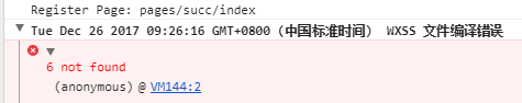 QQ图片20171226094458.png