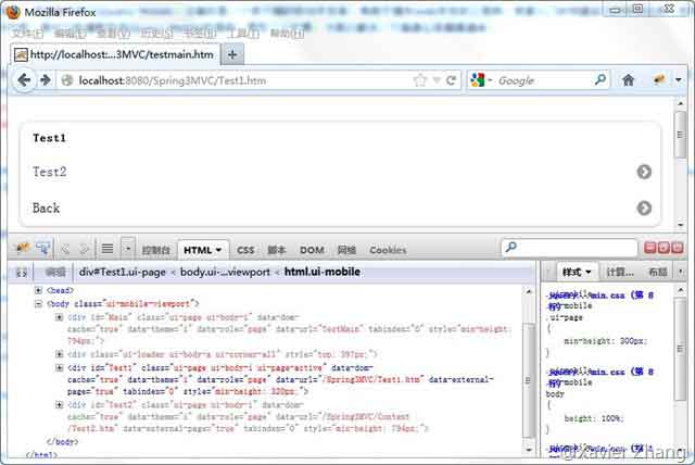 jQuery Mobile页面返回是否需要重新get - Web前端