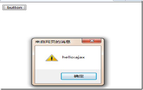 jQuery Ajax 仿AjaxPro.Utility.RegisterTypeForAjax辅助方法 - Web前端