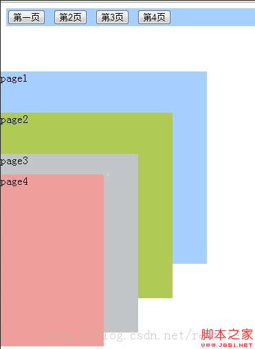 一个CSS+jQuery实现的放大缩小动画效果 - Web前端